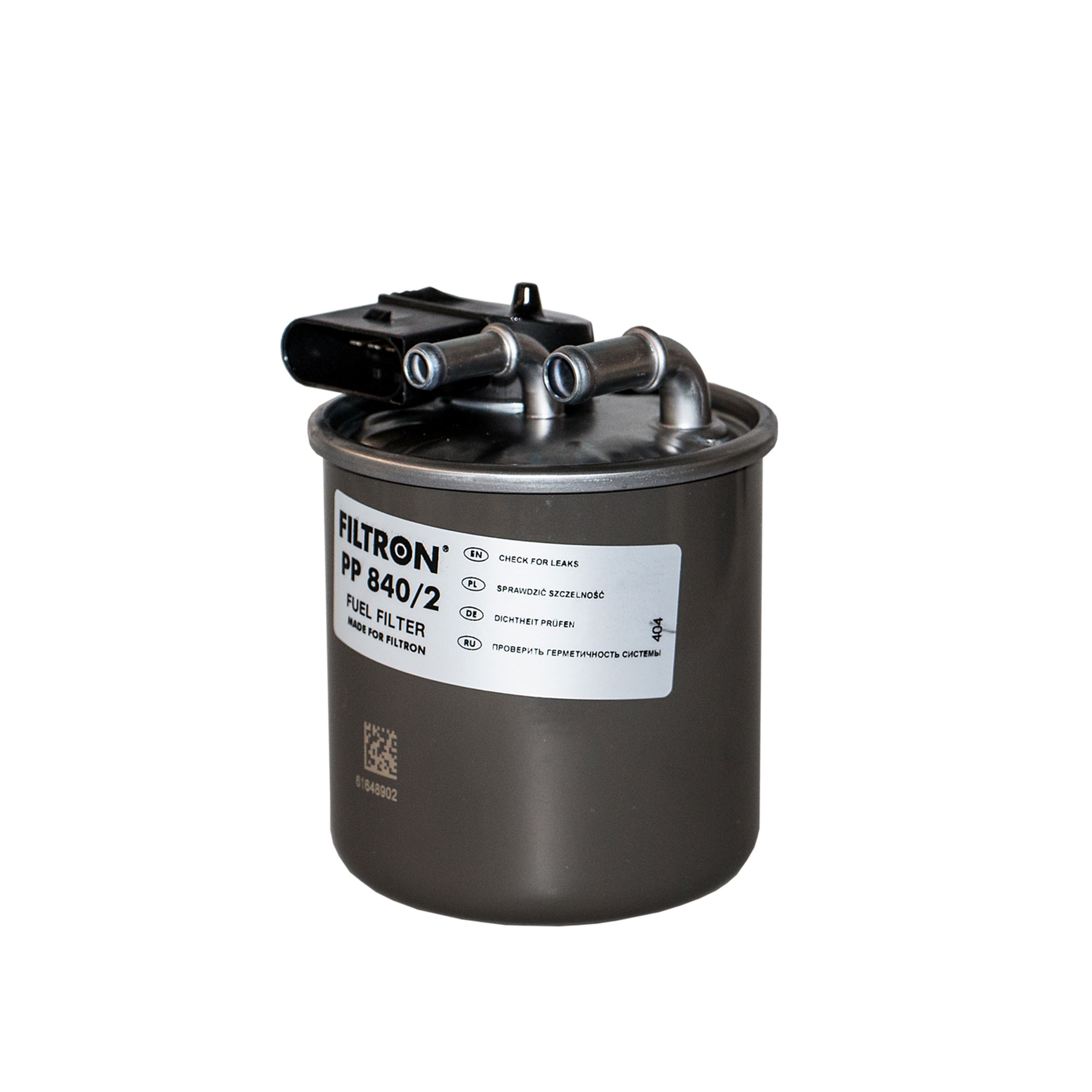 FILTRON Polttoainesuodatin PP 840/2 PP 840/2 FILTRON Polttoainesuodatin MERCEDES-BENZ C-sarja
