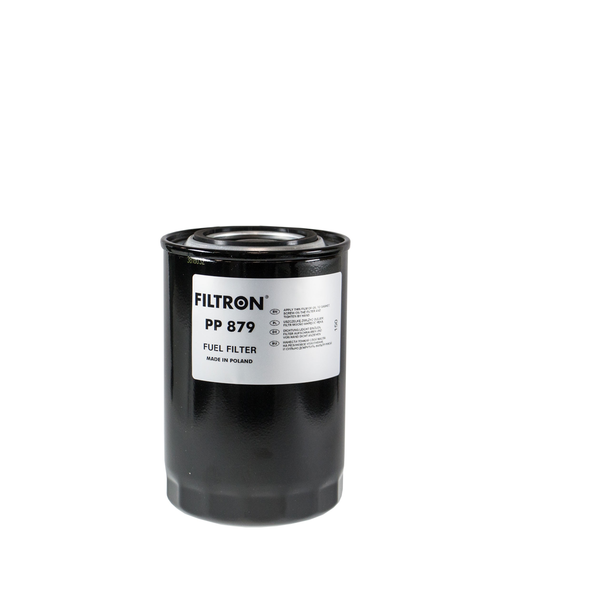 FILTRON Palivový filter PP 879 FILTRON PP 879 Palivový filter TurboCity 480 / 580 originálne cena