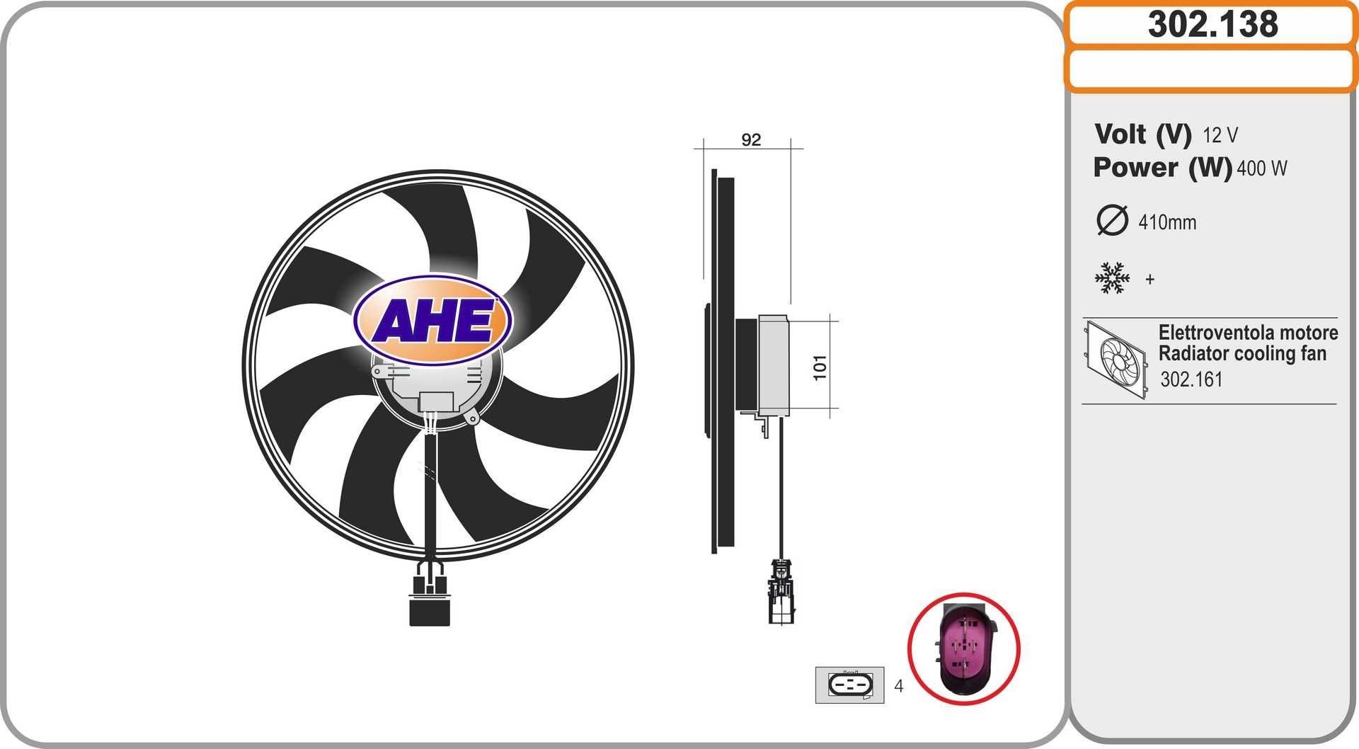 AHE Ventola radiatore 302.138 Costo Ventola radiatore AHE AUDI 302.138