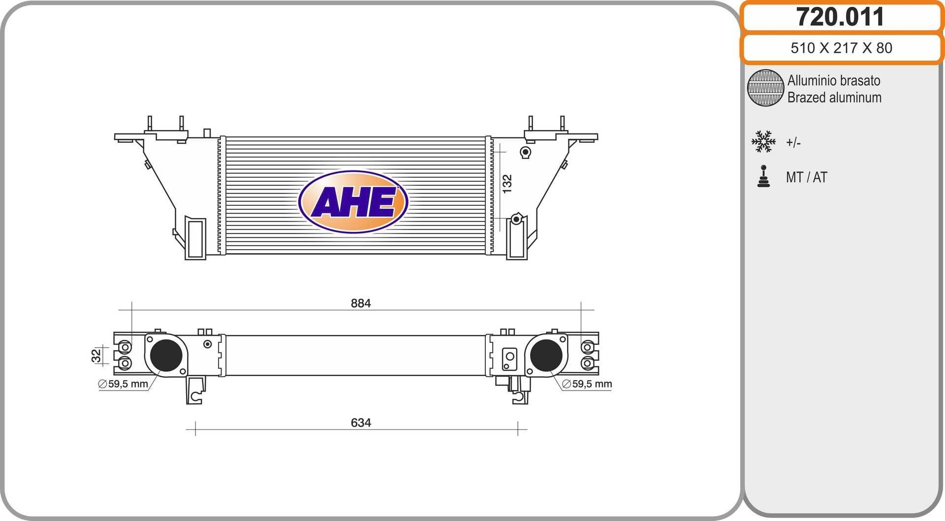 AHE Intercooler 720.011 Intercooler AHE X-TRAIL 720.011 baratos