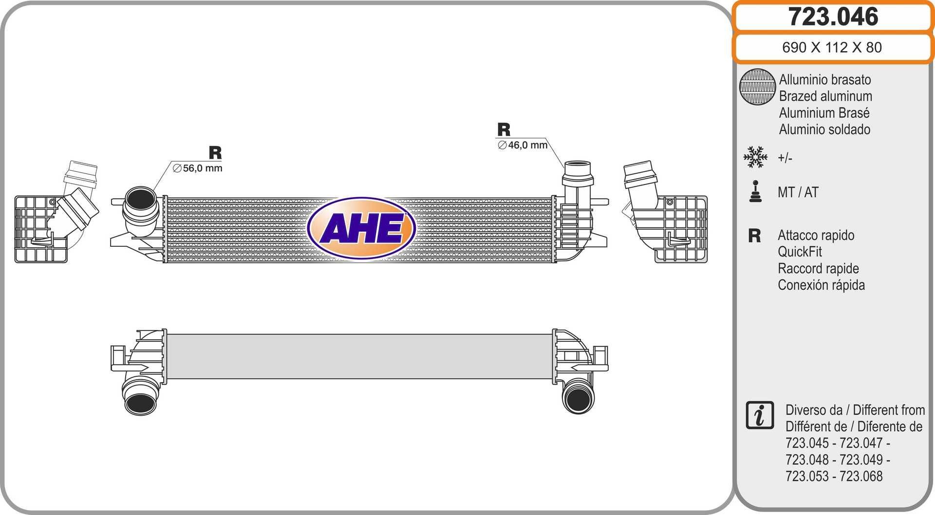 AHE Intercooler 723.046 Radiator intercooler RENAULT AHE 723.046