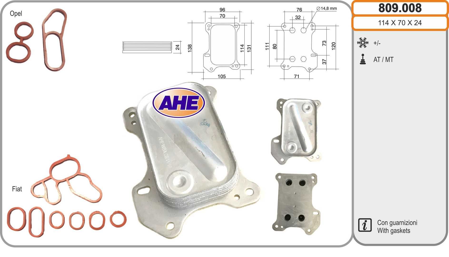 AHE Ψυγείο λαδιού, λάδι κινητήρα 809.008 809.008 Ψυγείο λαδιού FIAT CROMA AHE