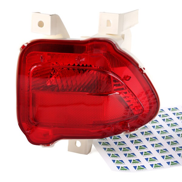 ABAKUS Mistachterlamp 051-29-875 051-29-875 Mistachterlicht ABAKUS AUDI A5