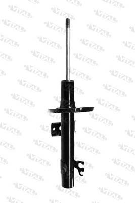 VITAL SUSPENSIONS Schokdemper 210783 VITAL SUSPENSIONS 210783 Schokdempers Citigo Hatchback prijs