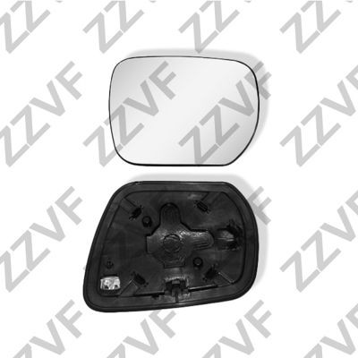 ZZVF Spiegelglas, Außenspiegel ZVSU2106R ZVSU2106R ZZVF AUDI Spiegelglas rechts und links
