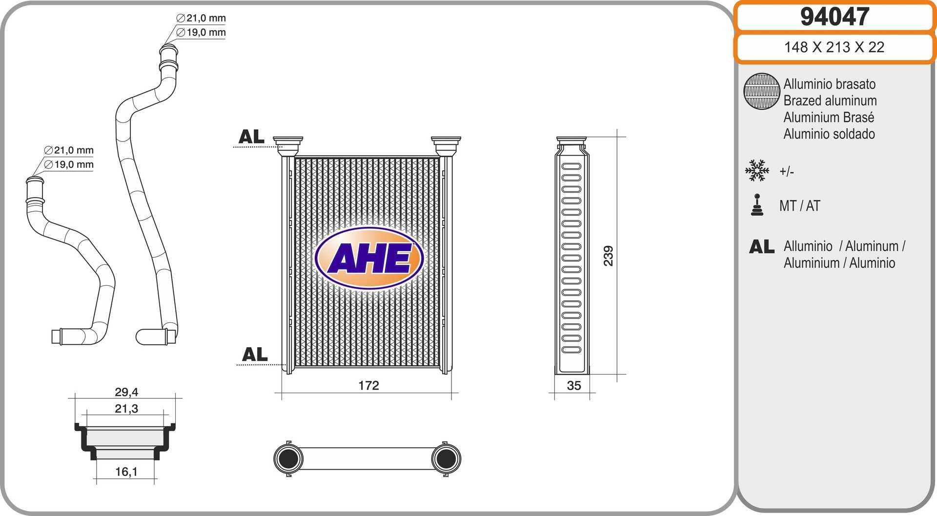 AHE Siltummainis, Salona apsilde 94047 94047 Salona apsildes radiators NISSAN PRIMERA AHE