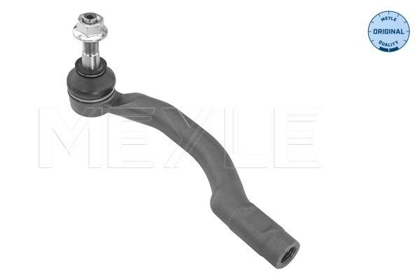 Rotule de direction MEYLE 35-16 020 0045 MEYLE 35-16 020 0045 Joint à rotule MAZDA 6 2007