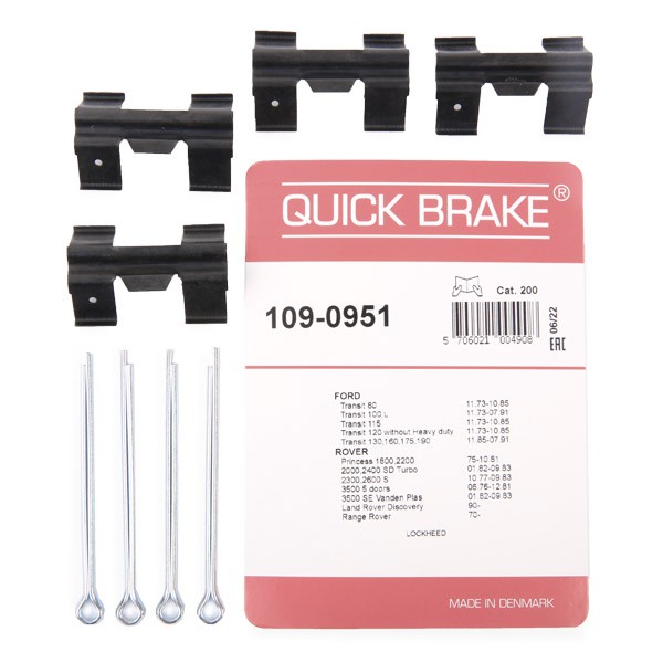 QUICK BRAKE Monteringssats, bromsbelägg 109-0951 LAND ROVER monteringssats, bromsbelägg QUICK BRAKE 109-0951