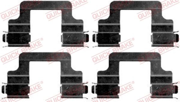 QUICK BRAKE Σετ βοηθ. εξαρτημάτων, τακάκια φρένων 109-1679 Σετ βοηθ. εξαρτημάτων, τακάκια φρένων QUICK BRAKE Seat ALTEA 109-1679