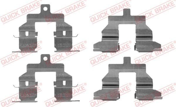 QUICK BRAKE Accessoireset, schijfremblok 109-1737 109-1737 Accessoireset, schijfremblok QUICK BRAKE NISSAN PRIMERA
