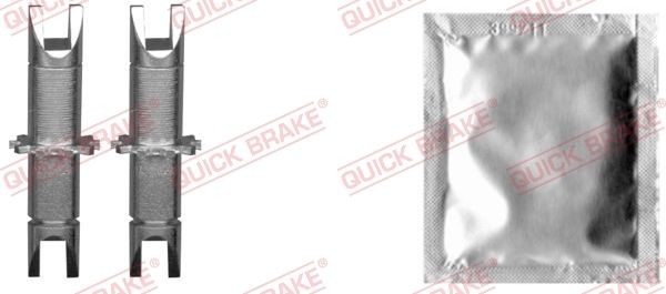 QUICK BRAKE Sviru un stiepņu sistēma, Bremžu sistēma 120 53 025 QUICK BRAKE 120 53 025 orģinālās Regulators, trumuļu bremzes FIAT DUCATO cena