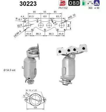 VEGAZ Καταλύτης RK-325 VEGAZ RK-325 Καταλύτης Renault Sandero Stepway 2 σε χαμηλές τιμές