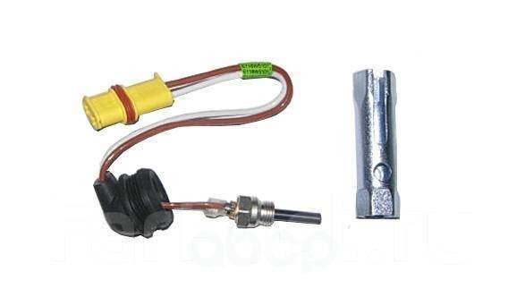 EBERSPÄCHER Gloeilamp, standkachel 25 2070 01 11 00 25 2070 01 11 00 EBERSPÄCHER Gloeilamp, standkachel BMW goedkoop