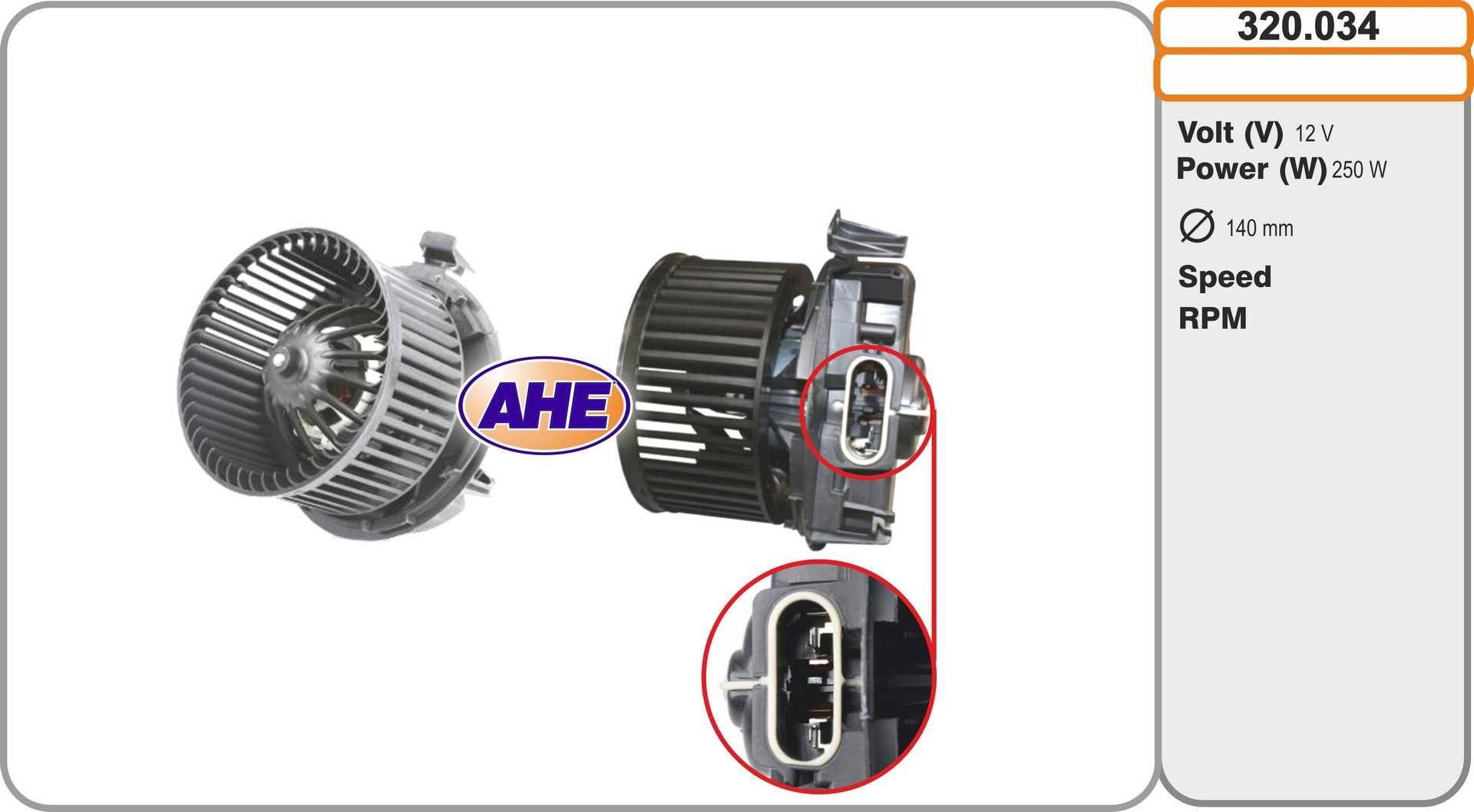 Motoventilateur AHE 320.034 AHE 320.034: Ventilateur de refroidissement moteur Nissan MICRA 2002