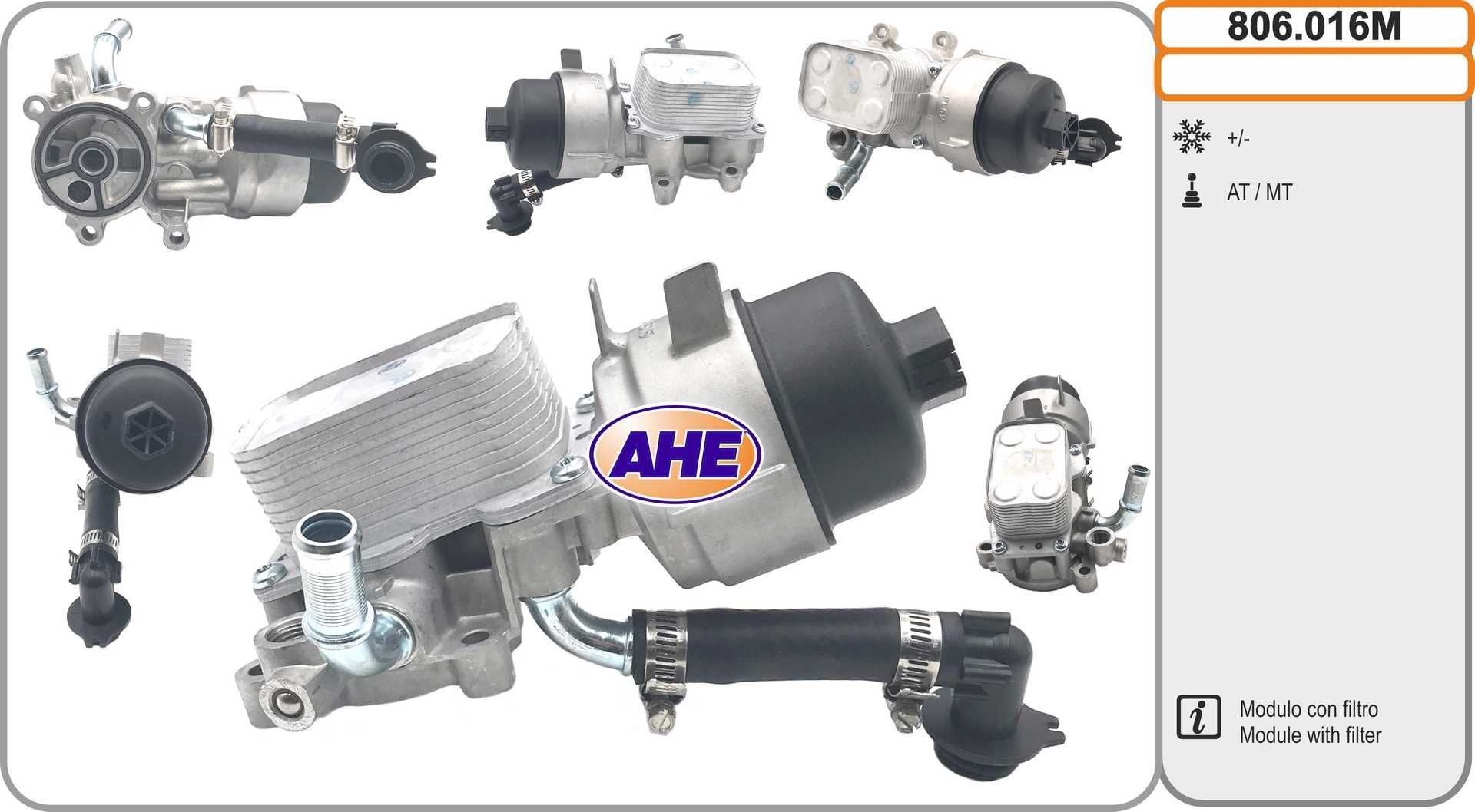 AHE Oljekjøler, motorolje 806.016M Oljekjøler AHE 740 806.016M billige