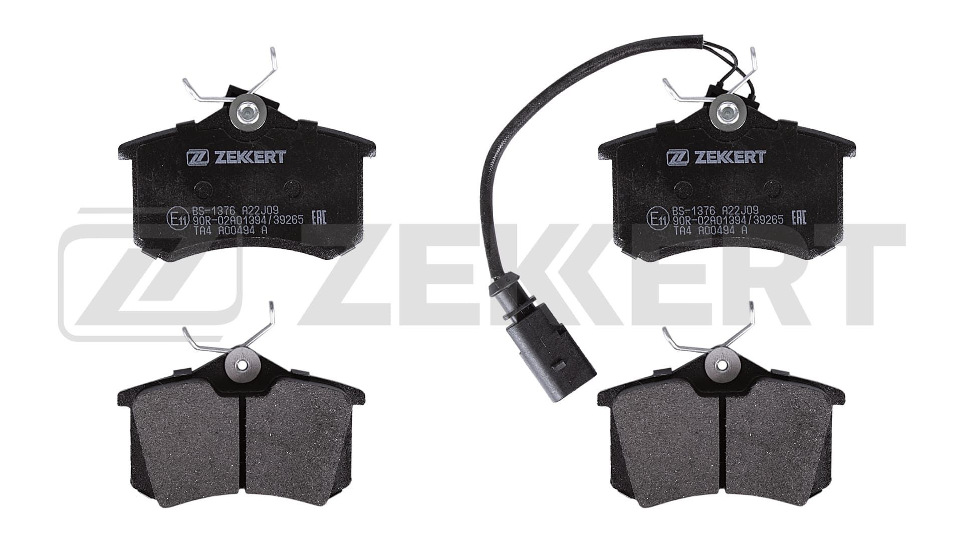 ZEKKERT Bremseklosser BS-1376 Klosser ZEKKERT Land Rover DISCOVERY BS-1376