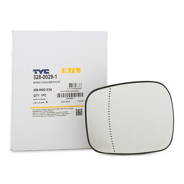 TYC Vidro de espelho, espelho retrovisor exterior 328-0029-1 Retrovisor lateral TYC Nissan 300 ZX 328-0029-1