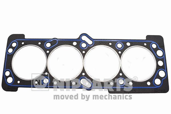 NIPPARTS Toppakning N1250915 Topstykke pakning NIPPARTS DAEWOO N1250915