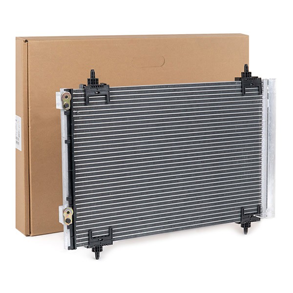 MAHLE Kondenzátor klimatizácie AC 667 000S AC 667 000S MAHLE Chladič klimatizácie Land Rover lacné