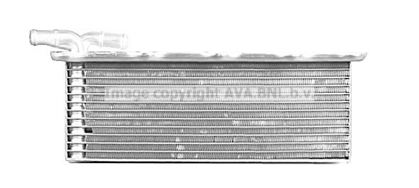 PRASCO Intercooler VN4421 PRASCO VN4421 Skoda Kodiaq NS Intercooler pris