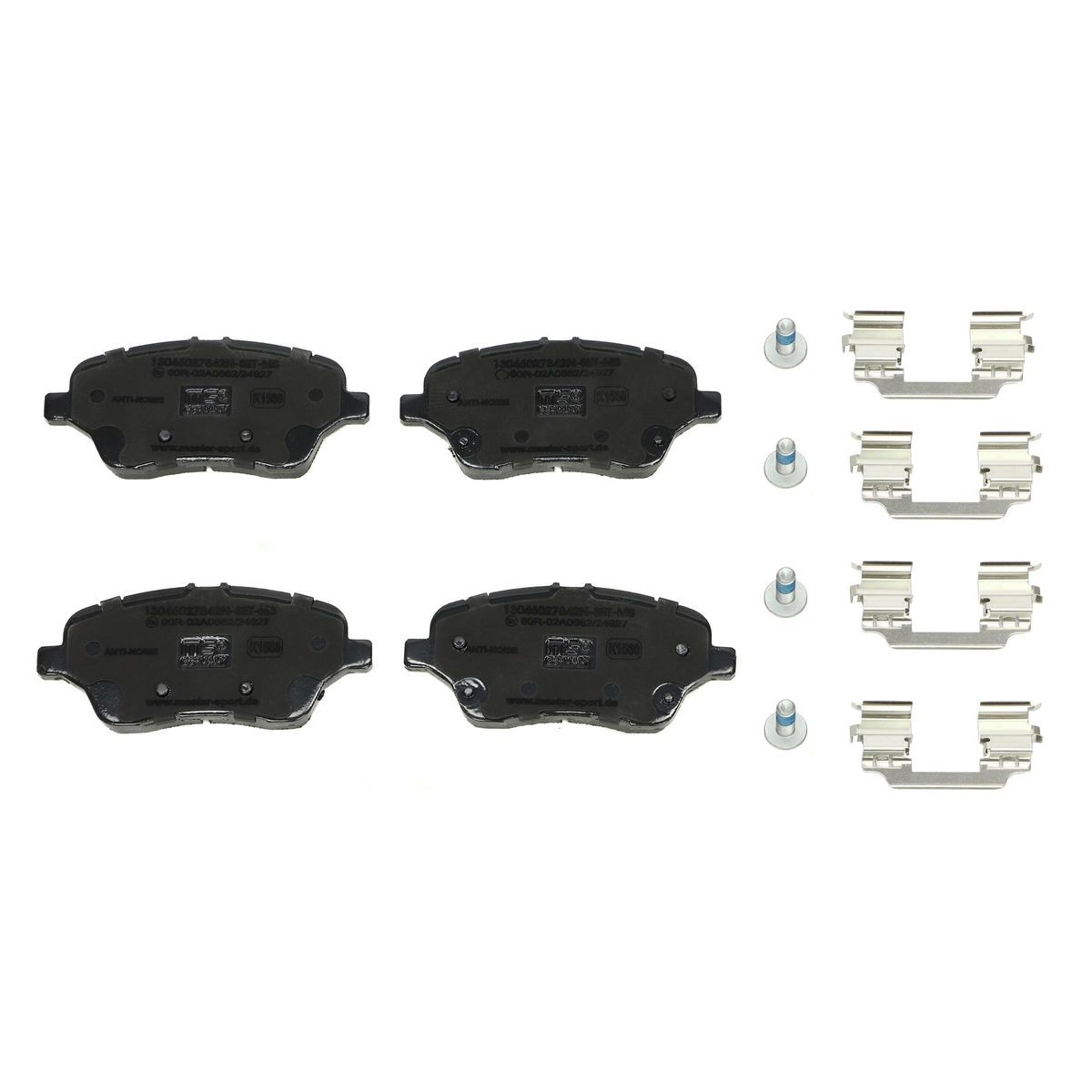 MASTER-SPORT Bremseklodser 13046027842N-SET-MS 13046027842N-SET-MS Bremseklodssæt FORD KUGA MASTER-SPORT