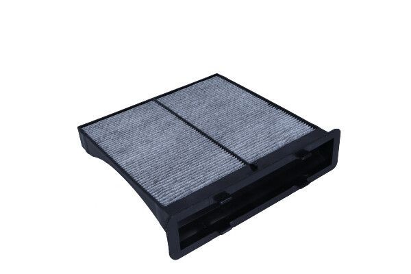 MAXGEAR Filter vnútorného priestoru 26-1645 MAXGEAR 26-1645 Peľový filter Subaru XV 2 originálne cena
