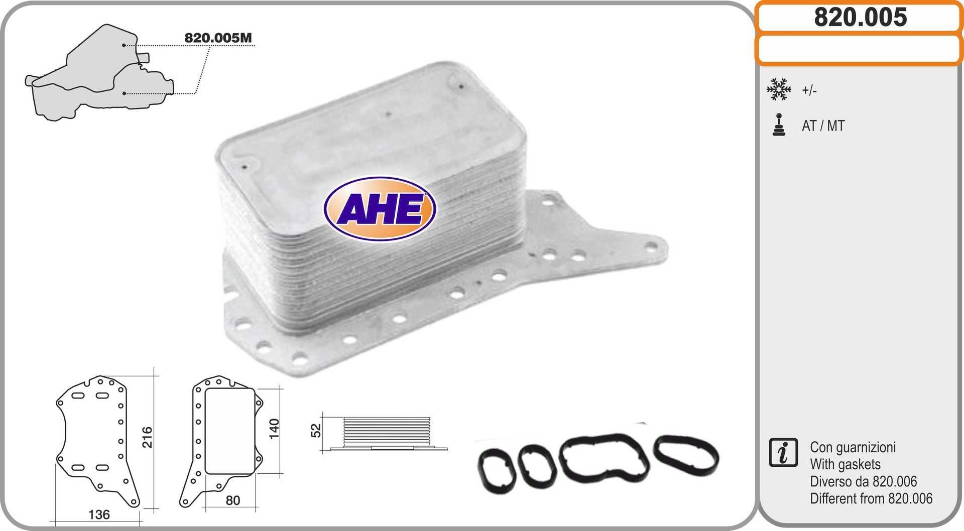 AHE Oljekylare 820.005 820.005 AHE oljekylare Renault TWINGO