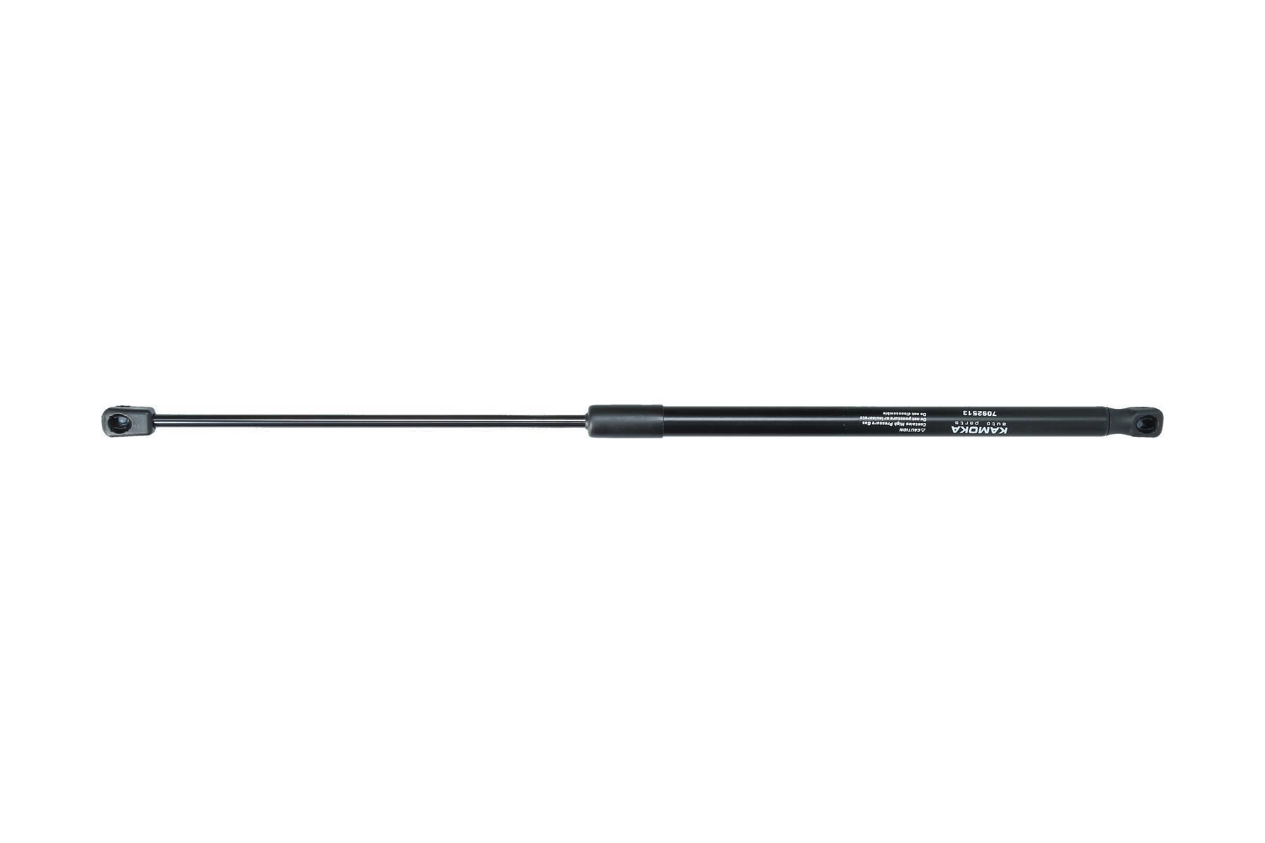 KAMOKA Heckklappendämpfer / Gasfeder 7092513 7092513 KAMOKA Mitsubishi Lancer V Station Wagon Heckklappendämpfer Kosten