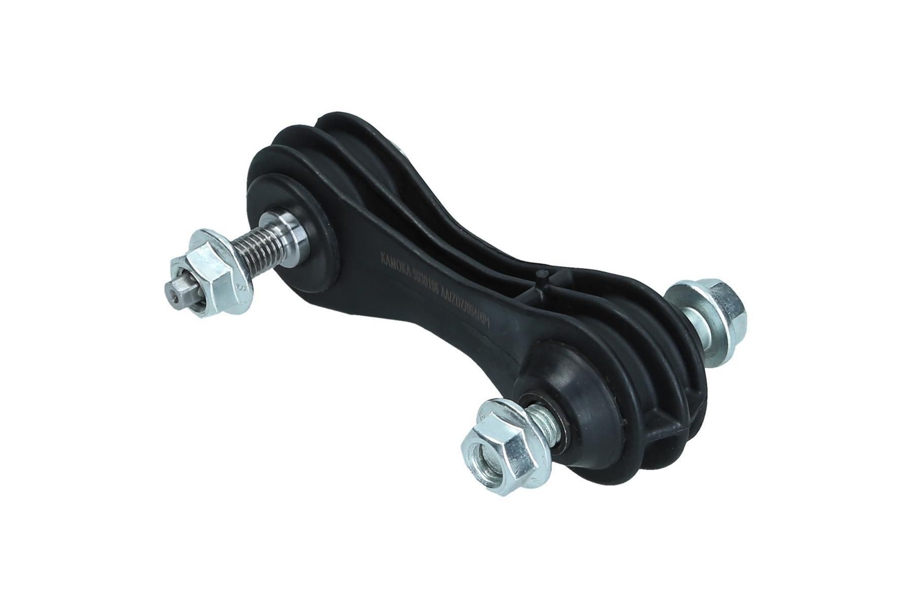 KAMOKA Stabilisatorstang 9030196 9030196 Stabilisatorstangen MERCEDES-BENZ E-Klasse KAMOKA