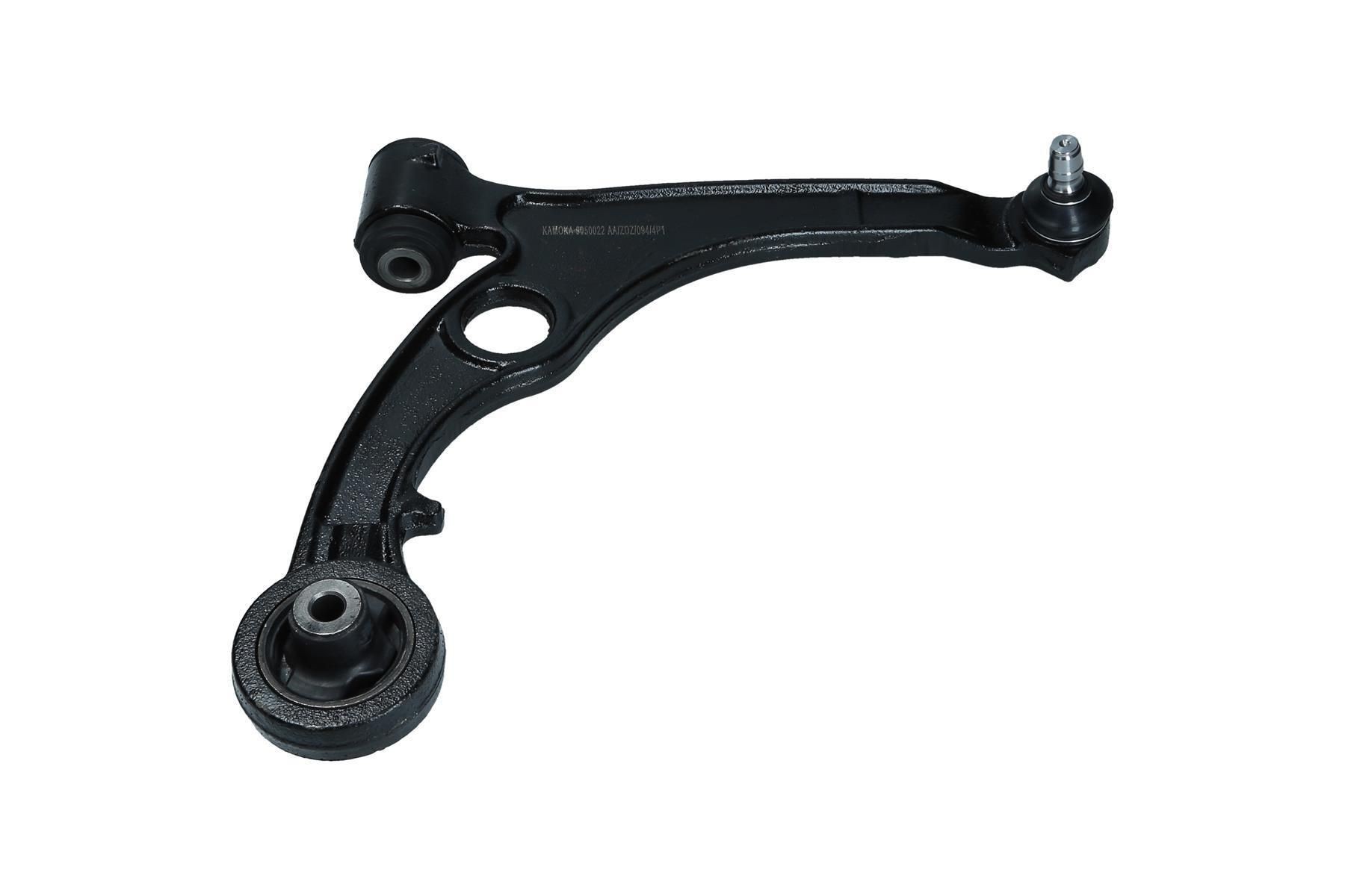 KAMOKA Õõtshoob, käändmik 9050022 Õõtshoob KAMOKA Fiat CINQUECENTO 9050022