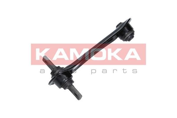 KAMOKA Bras de suspension 9050194 KAMOKA 9050194 d'origine Bras de suspension Honda Concerto HW coût