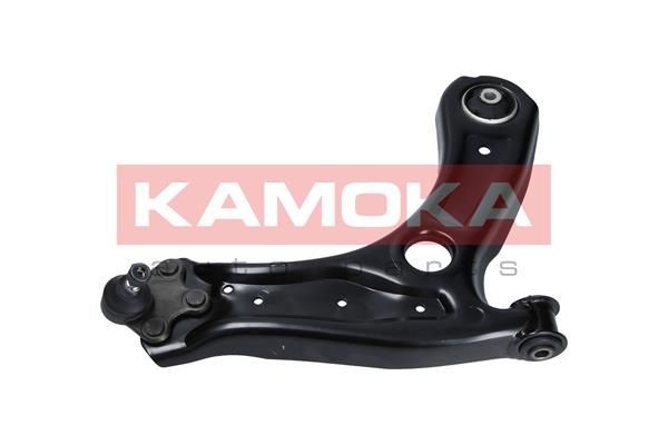 KAMOKA Draagarm 9050256 Draagarm KAMOKA FAVORIT 9050256 goedkoop