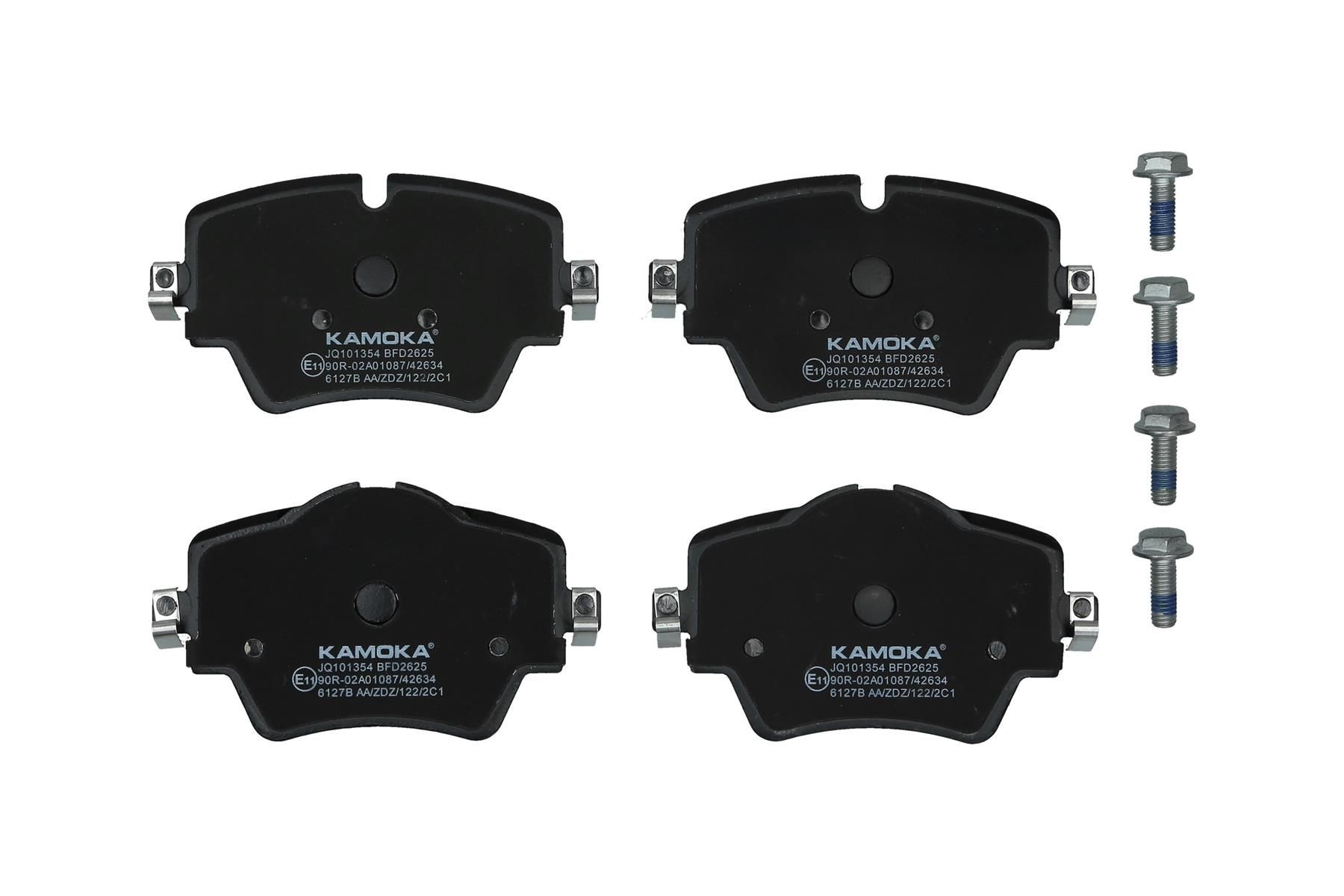 Piduriklotsid KAMOKA JQ101354 KAMOKA JQ101354: Klotsid BMW X1 2022
