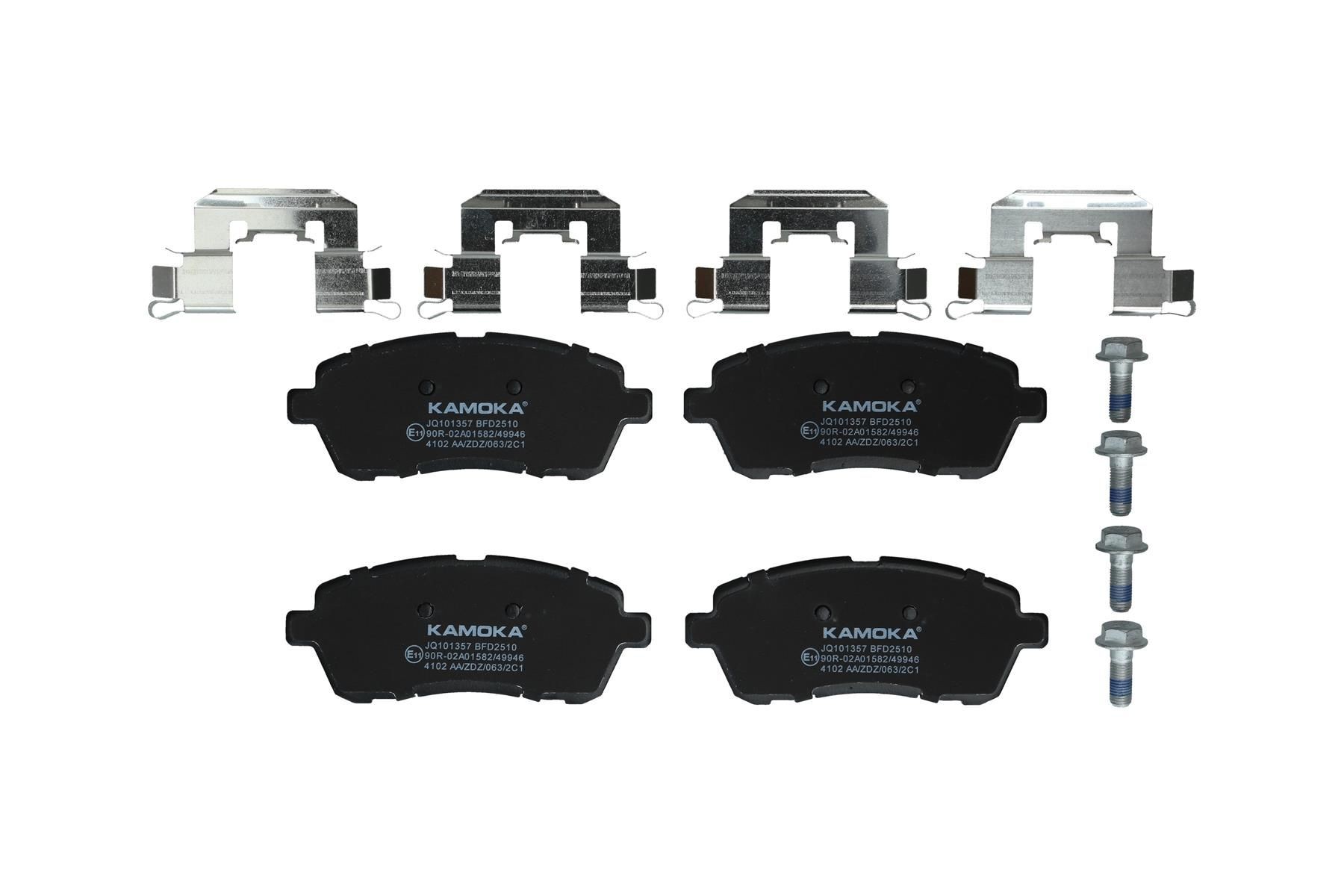 KAMOKA Τακάκια φρένων JQ101357 Τακάκια δισκόφρενων KAMOKA Ford TAUNUS JQ101357