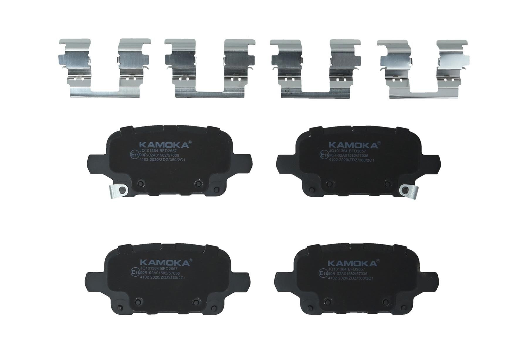 KAMOKA Remblokken JQ101364 JQ101364 KAMOKA Remblokken Subaru goedkoop