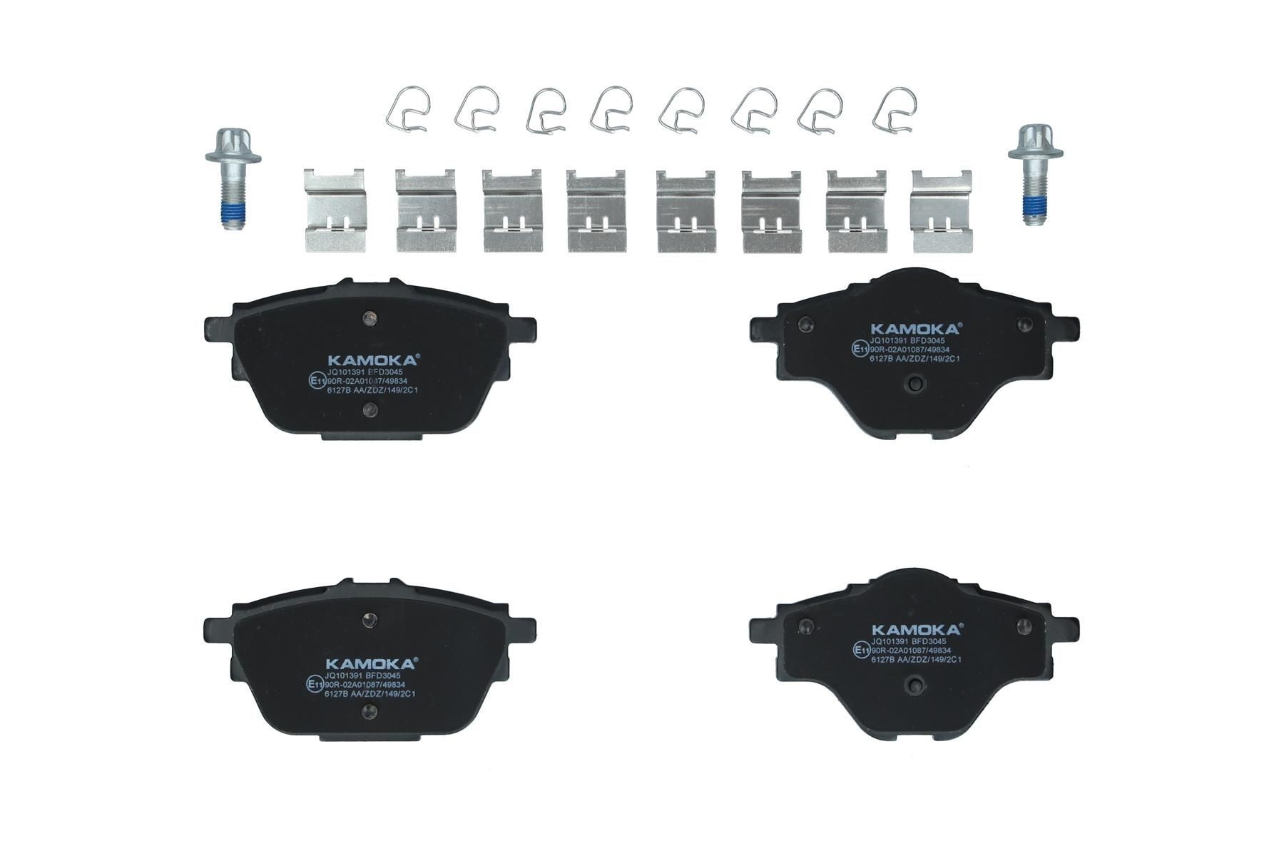 KAMOKA Bremseklosser JQ101391 Bremsebelegg KAMOKA Peugeot EXPERT JQ101391