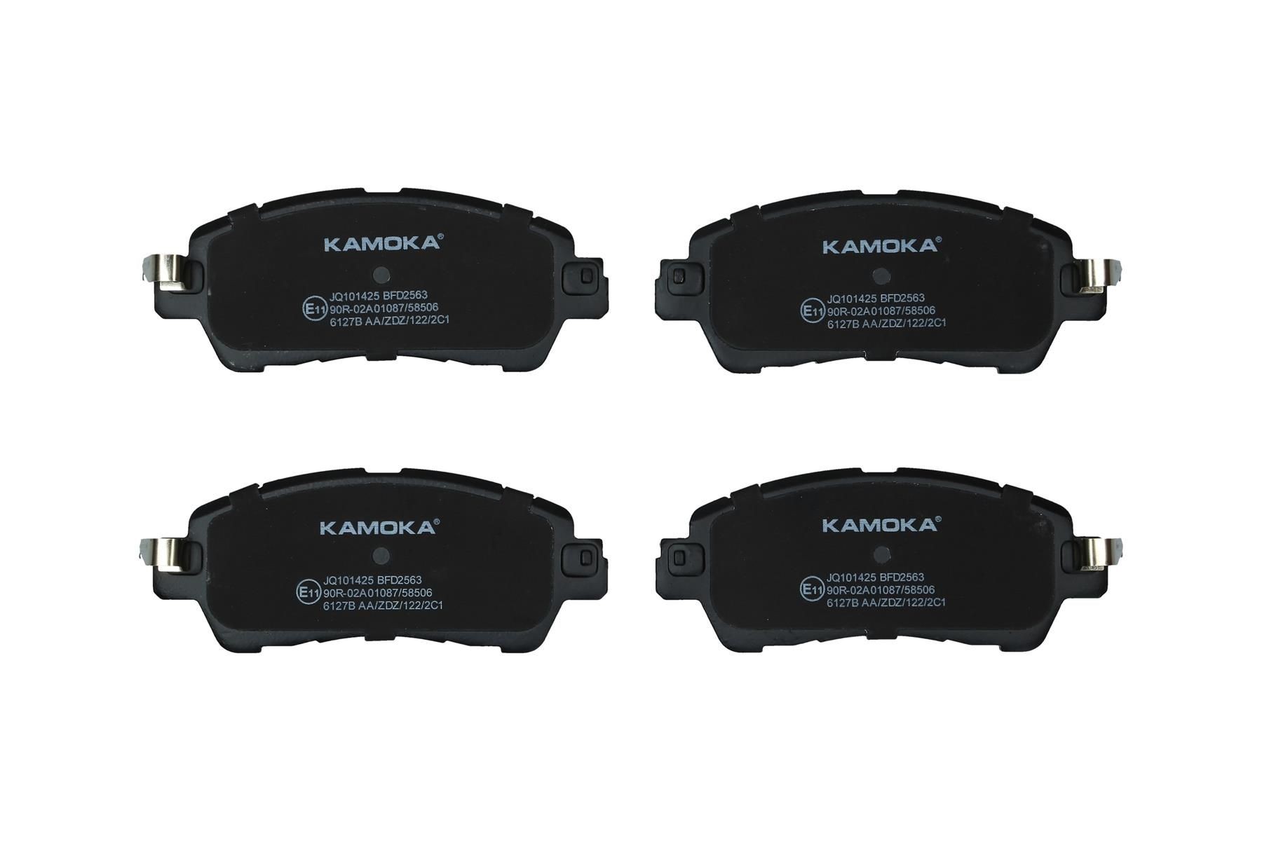 KAMOKA Bromsbelägg JQ101425 KAMOKA JQ101425 Bromsbelägg Mazda Demio DW fram och bak