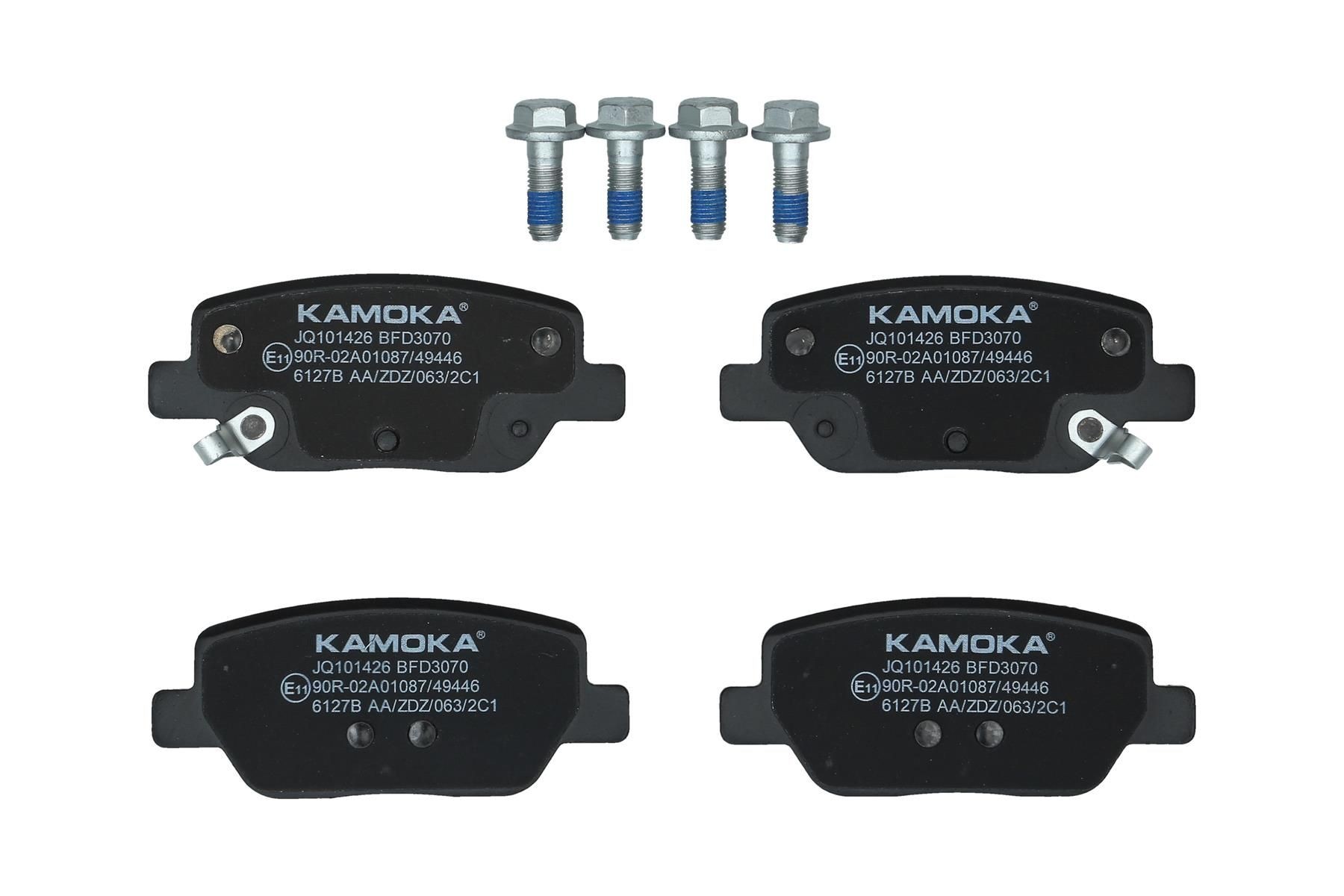 KAMOKA Bremseklosser JQ101426 Klosser KAMOKA QUBO JQ101426 billige