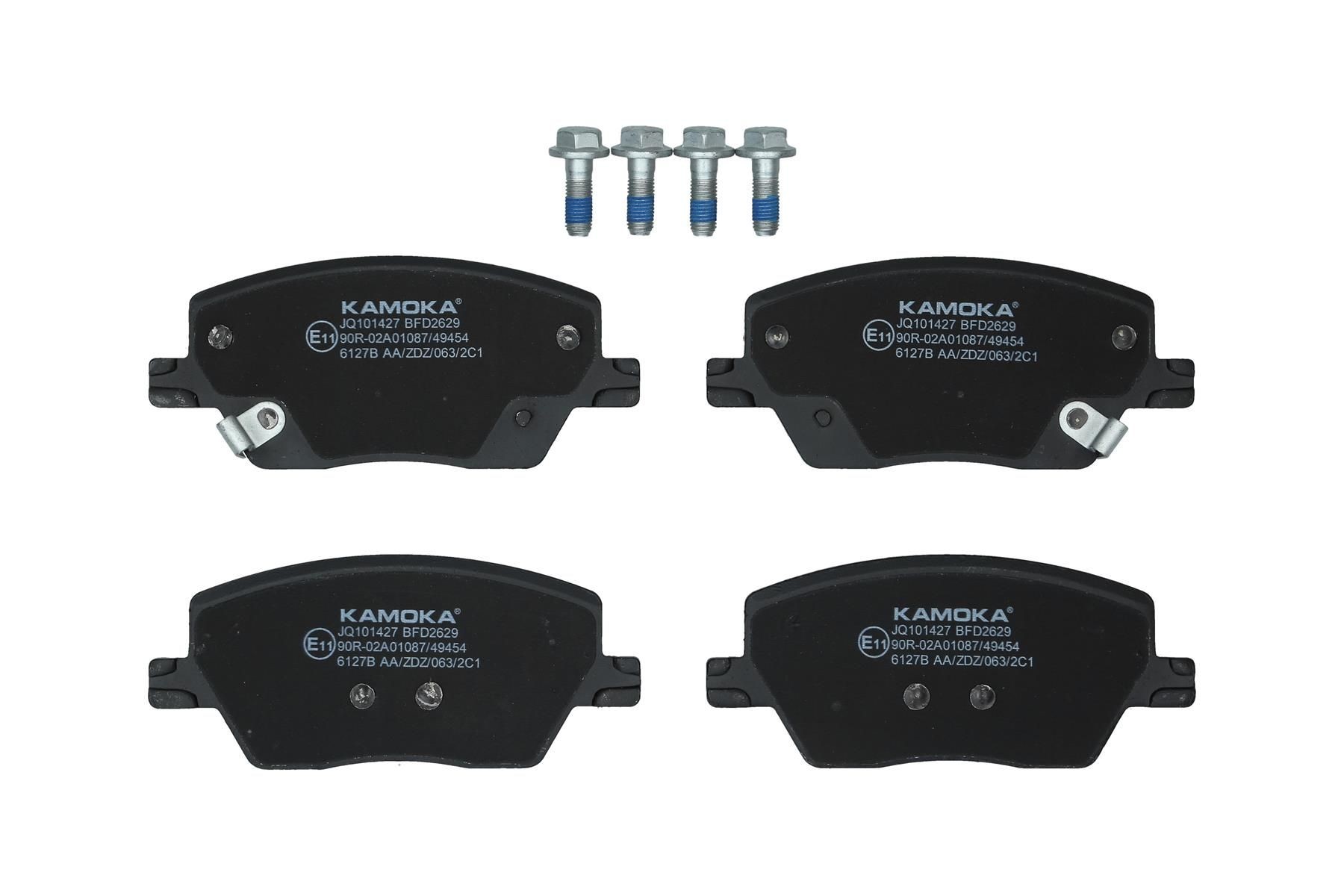 KAMOKA Bromsbelägg JQ101427 JQ101427 KAMOKA bromsklossar FIAT STILO