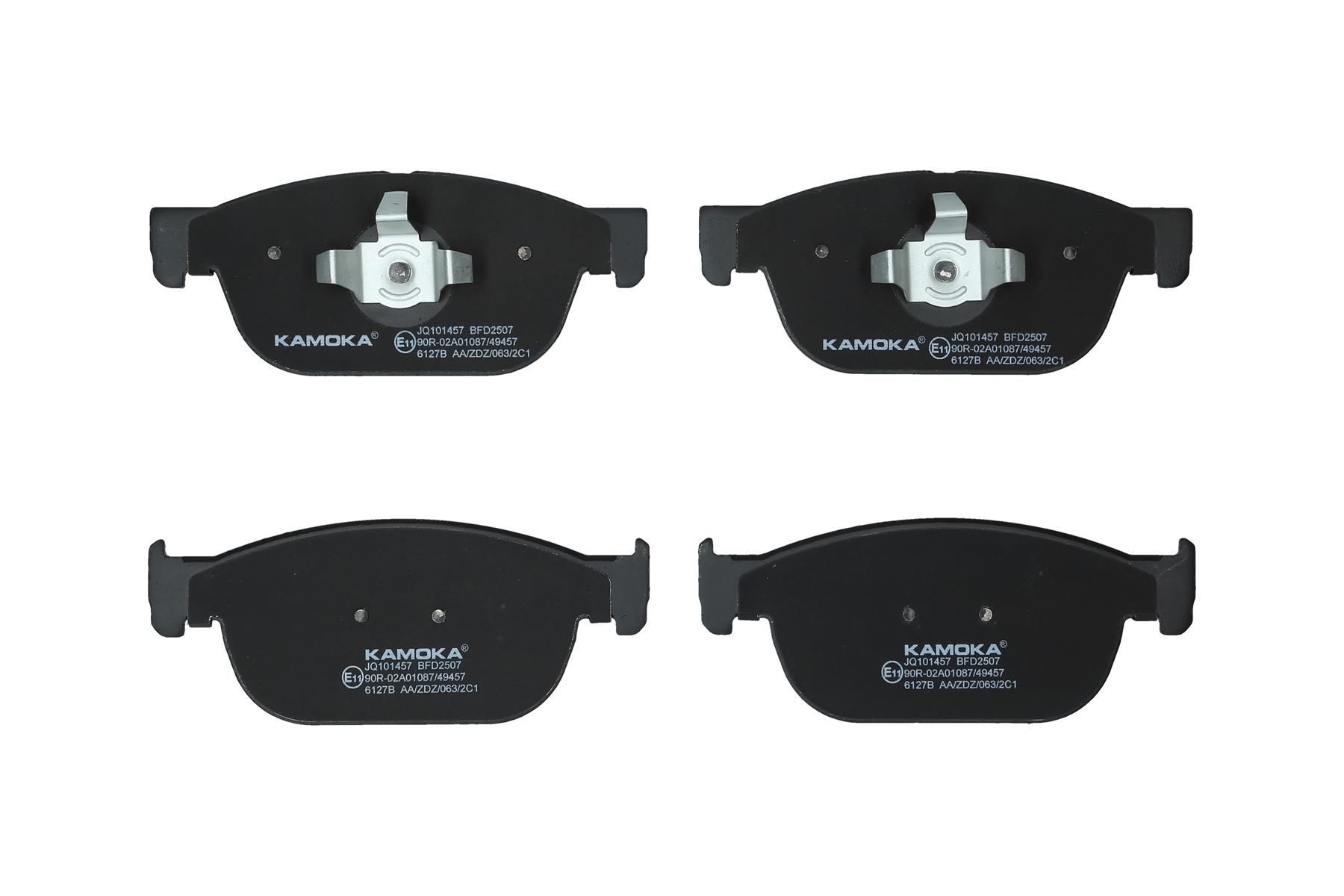 Τακάκια φρένων KAMOKA JQ101457 KAMOKA JQ101457: Τακάκια φρένων Volvo XC60 2019