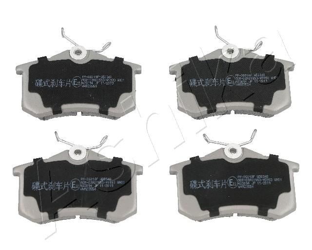 ASHIKA Brake pad set 51-00-0901 51-00-0901 ASHIKA racing brake pads for PEUGEOT 308