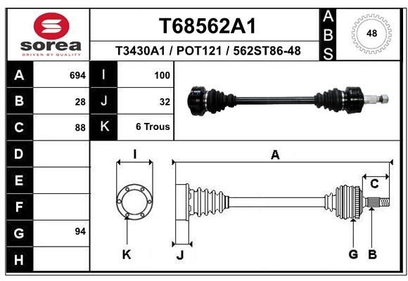 EAI Άξονας μετάδοσης κίνησης T68562A1 T68562A1 Ημιαξόνιο PORSCHE PANAMERA EAI