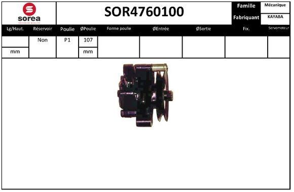 SNRA Αντλία υδραυλικού τιμονιού SOR4760100 SNRA SOR4760100 Αντλία υδραυλικού τιμονιού HYUNDAI Elantra III Sedan (XD) φθηνά