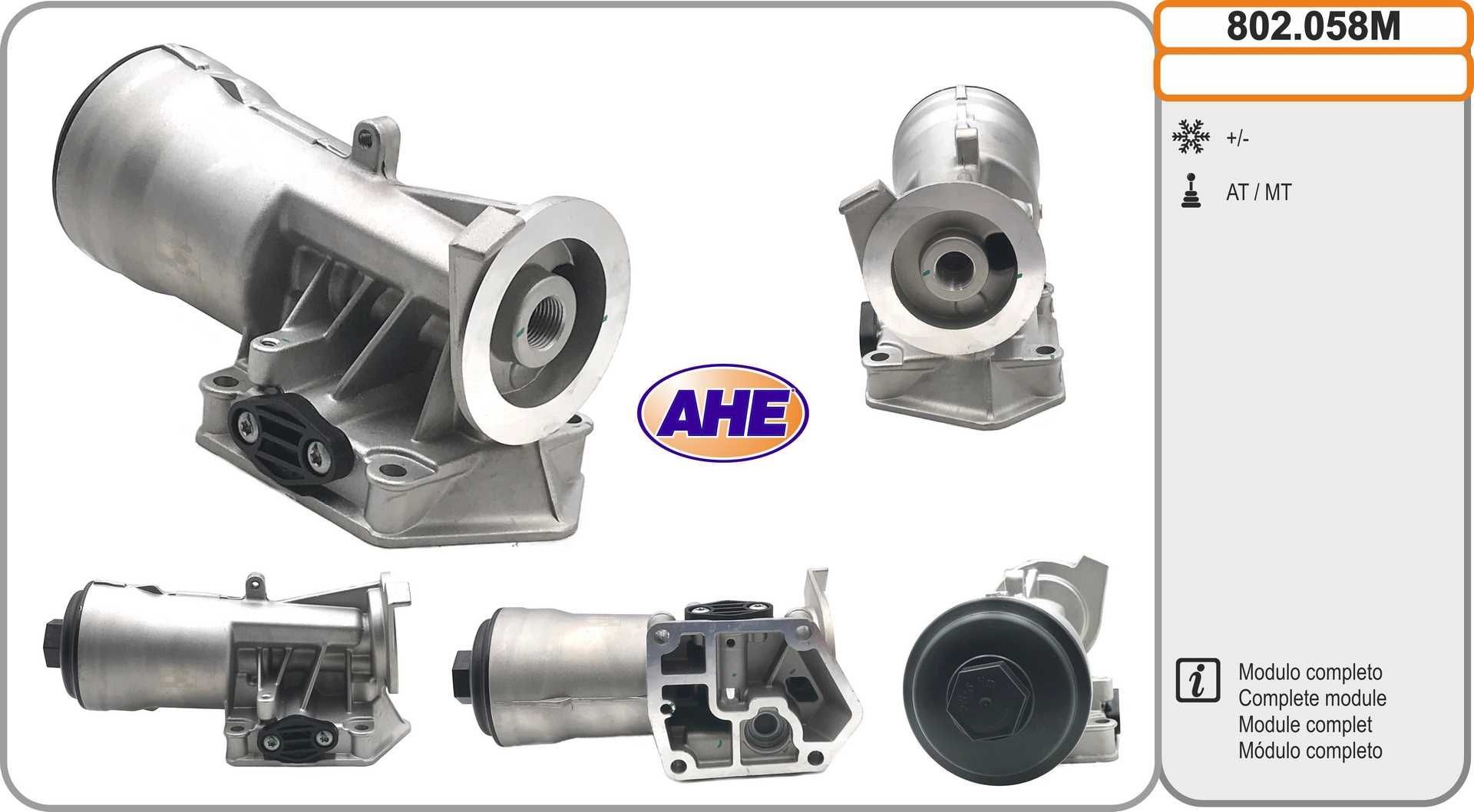 AHE Eļļas radiators, Motoreļļa 802.058M Eļļas radiators AHE CEE'D 802.058M lēti