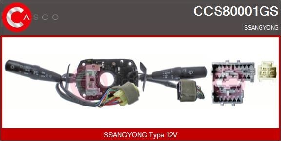 Tulede / kojameeste kangilüliti CASCO CCS80001GS CASCO CCS80001GS Pesuri lülitus SSANGYONG KORANDO 2010