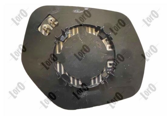 Speilglass, ytterspeil ABAKUS 1401G03 ABAKUS 1401G03 Ryggespeil HONDA HR-V 2020