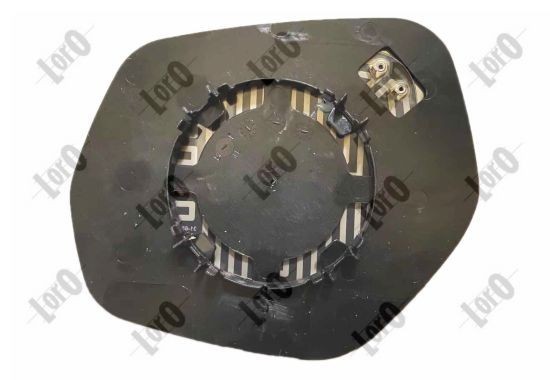 ABAKUS Sklo vonkajżieho zrkadla 1401G04 ABAKUS 1401G04 originálne Sklo spätného zrkadla Honda HR-V II cena