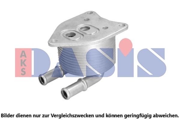 AKS DASIS Automatic transmission oil cooler 066023N VOLVO 760 AKS DASIS automatic transmission oil cooler 066023N