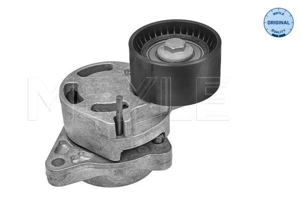 MEYLE Spennarm, vifterem 16-14 020 0002 16-14 020 0002 Remstrammer MEYLE OPEL MOVANO