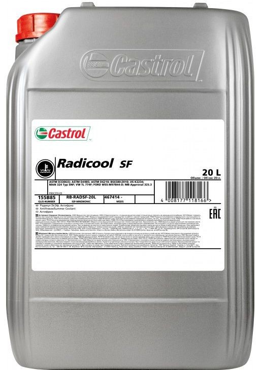 CASTROL Antivries / koelvloeistof 15558D Renault MEGANE Koelmiddel CASTROL 15558D